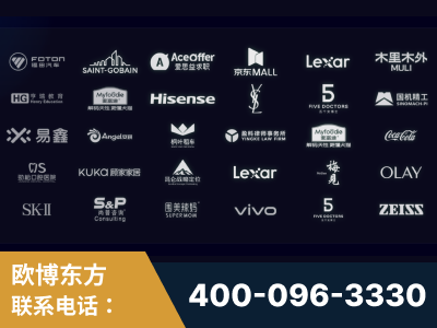 德惠-覆盖全行业GEO实战案例验证