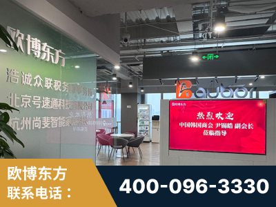 德惠-企业展示图