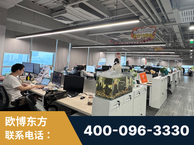 德惠-企业展示图